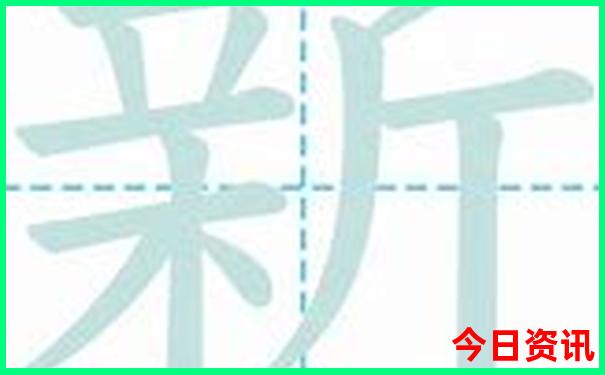 穷游新疆攻略最省钱